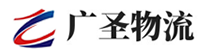 深圳到环县物流公司